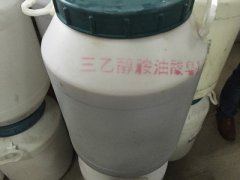 三乙醇胺油酸皂