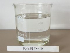 乳化劑TX-10與TX-100是同一種物質嗎？